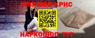 бошки Нягань