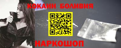 мескалин Обнинск
