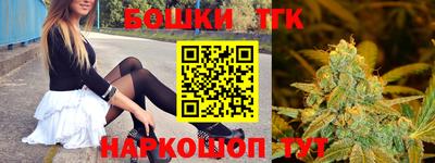 мескалин Обнинск