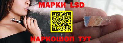 бошки Нягань