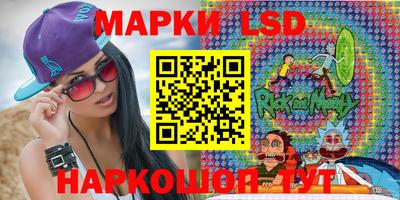 бошки Нягань