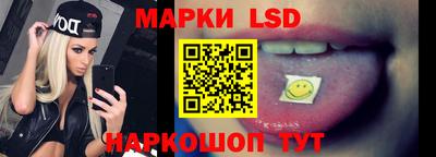 мефедрон VHQ Обь