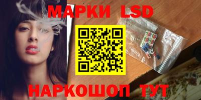 бошки Нягань