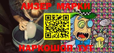 мефедрон VHQ Обь