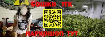 мескалин Обнинск