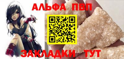мескалин Обнинск