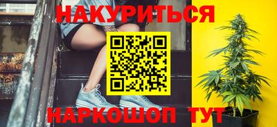 бошки Нягань