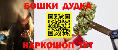 мефедрон VHQ Обь