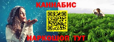 мефедрон VHQ Обь
