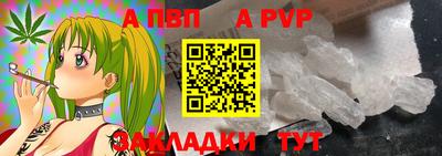бошки Нягань