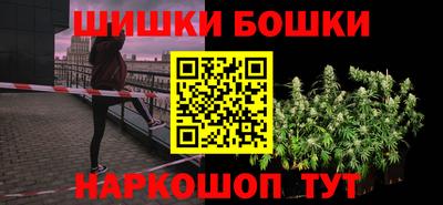 мефедрон VHQ Обь