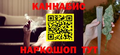 мефедрон VHQ Обь