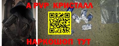 бошки Нягань