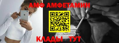 бошки Нягань