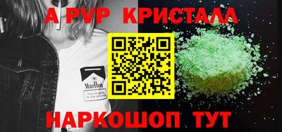 бошки Нягань
