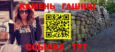 мефедрон VHQ Обь