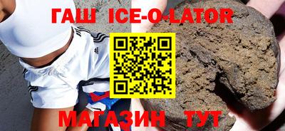 мефедрон VHQ Обь