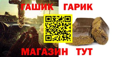 мескалин Обнинск
