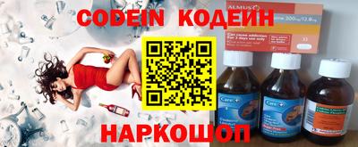 бошки Нягань