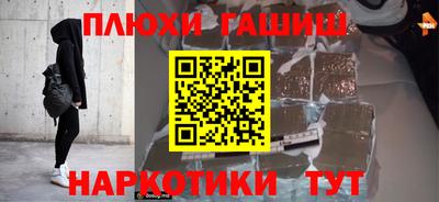 бошки Нягань