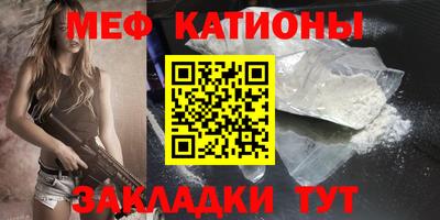 бошки Нягань