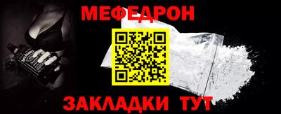 бошки Нягань